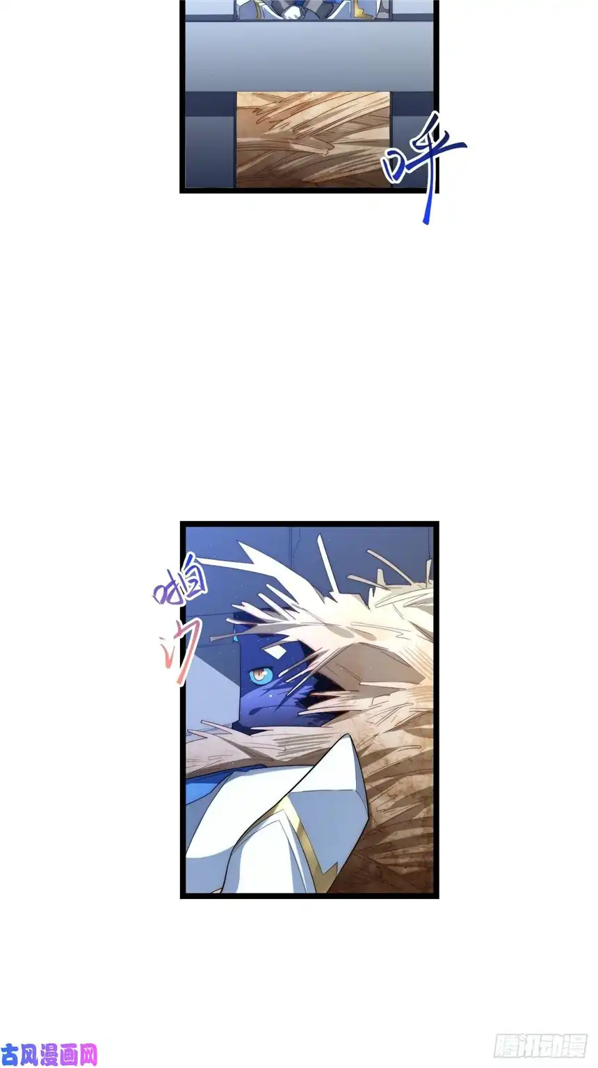 迈向克里玛莎36.雪莱的开解