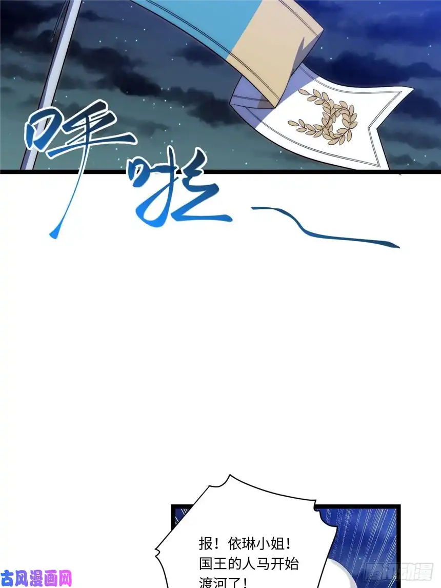 迈向克里玛莎37.遵循本心