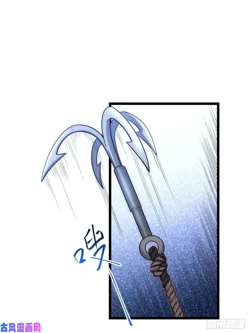 迈向克里玛莎37.遵循本心