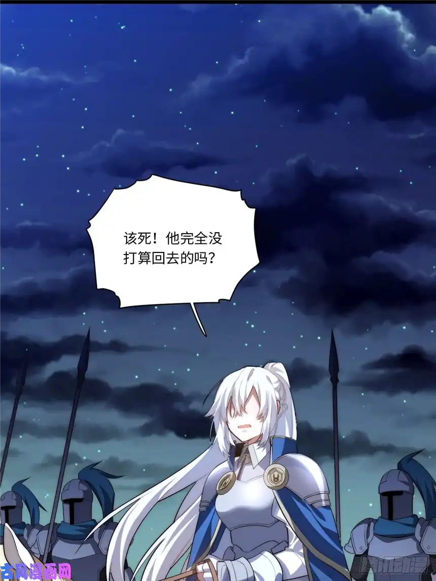 迈向克里玛莎37.遵循本心