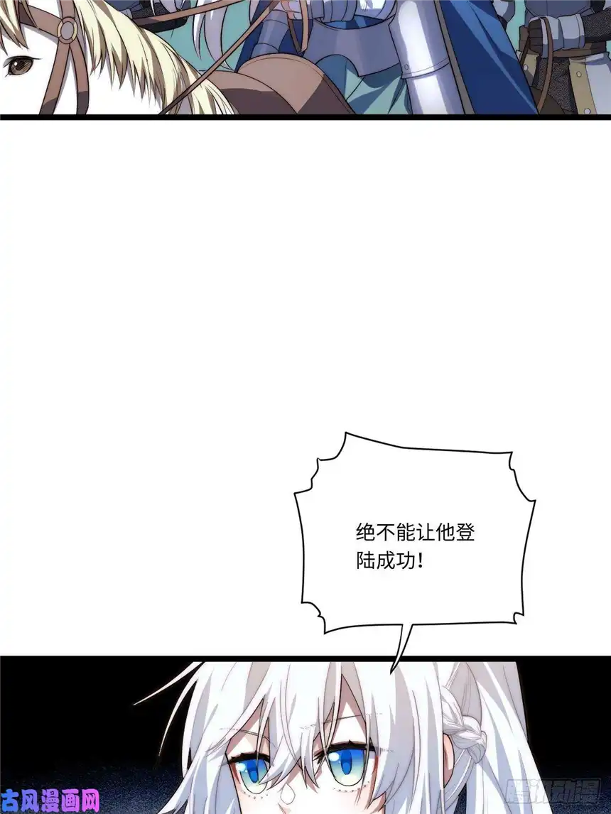 迈向克里玛莎37.遵循本心