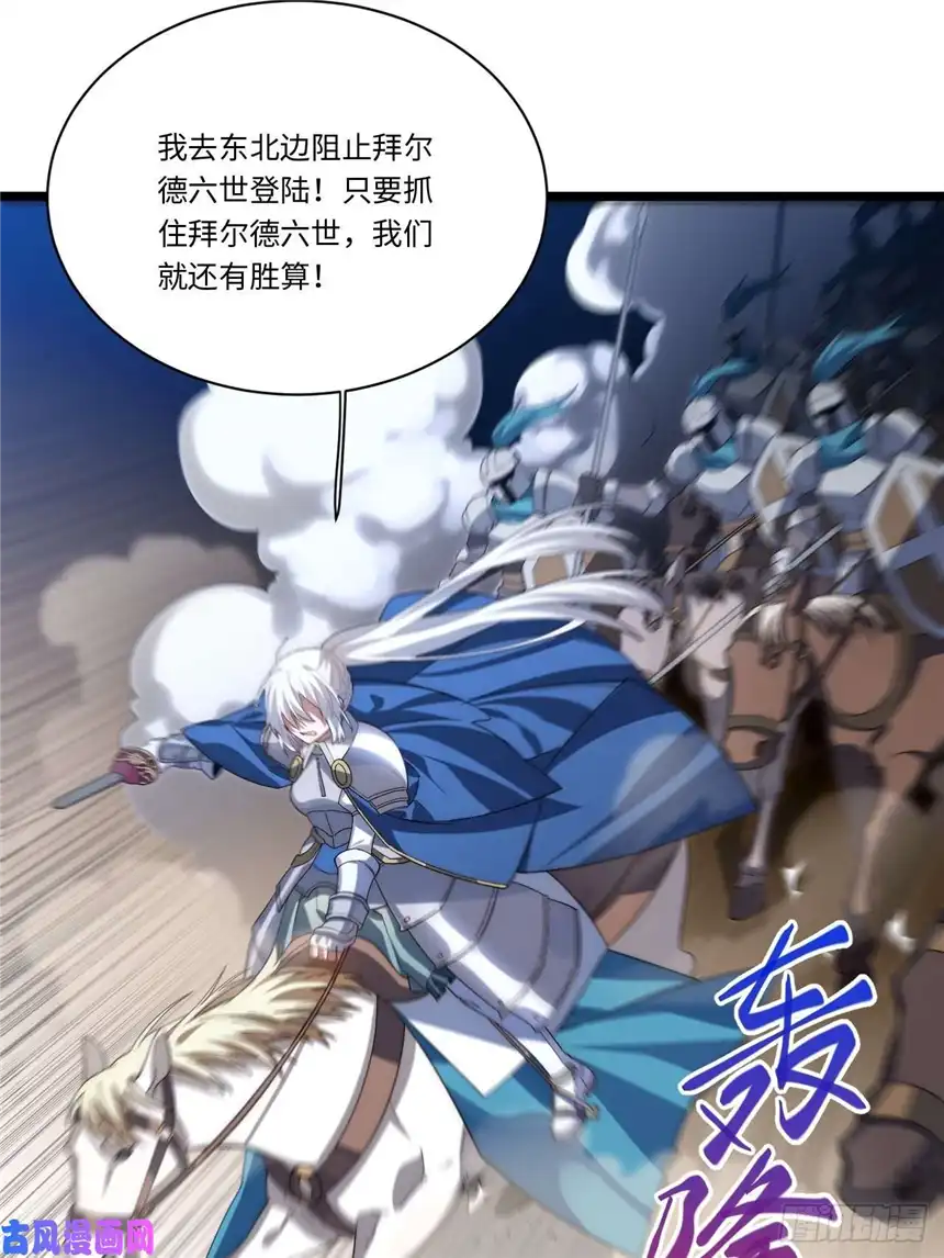 迈向克里玛莎37.遵循本心