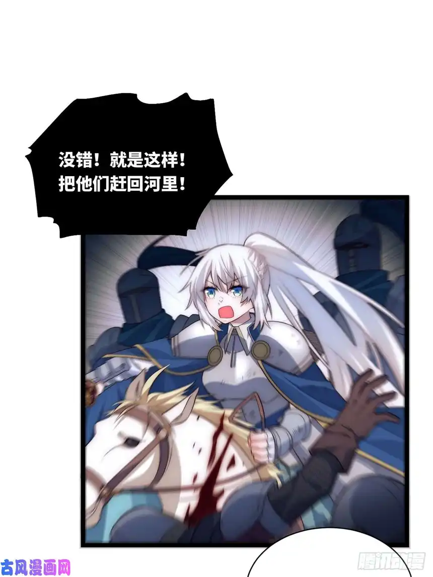 迈向克里玛莎37.遵循本心