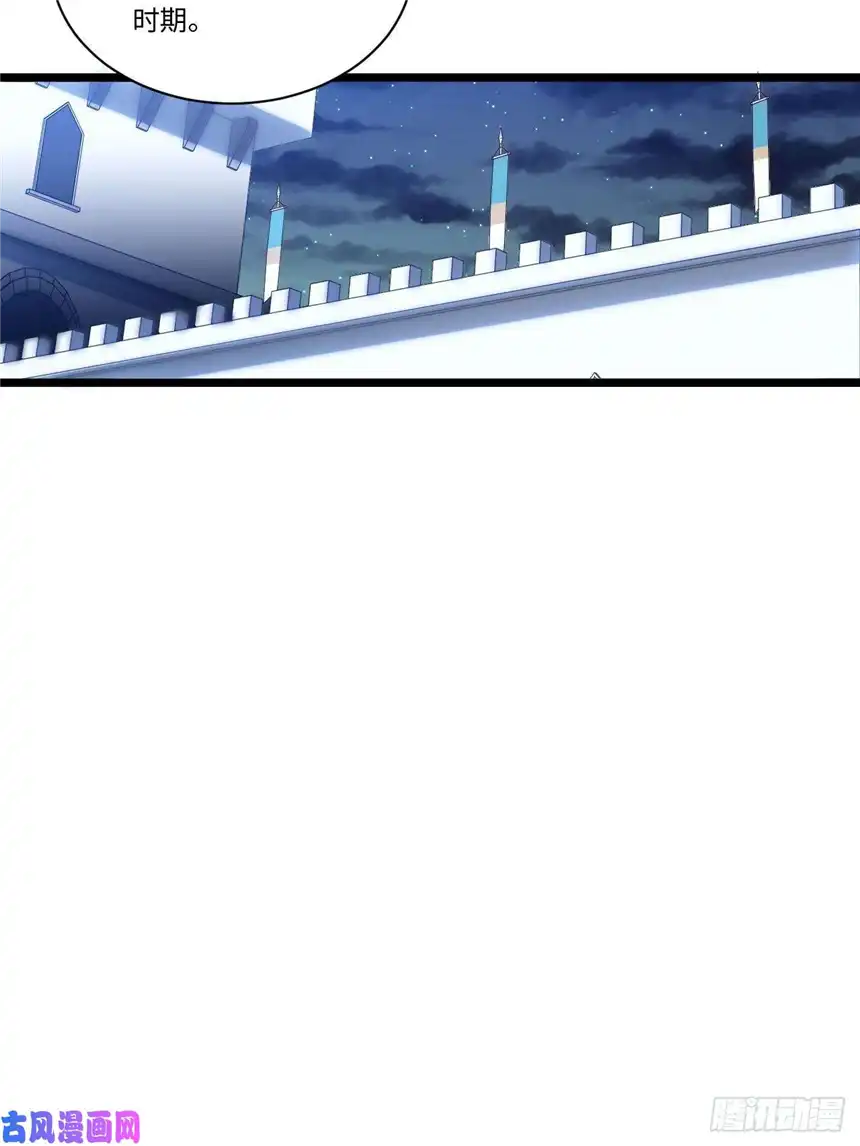 迈向克里玛莎37.遵循本心