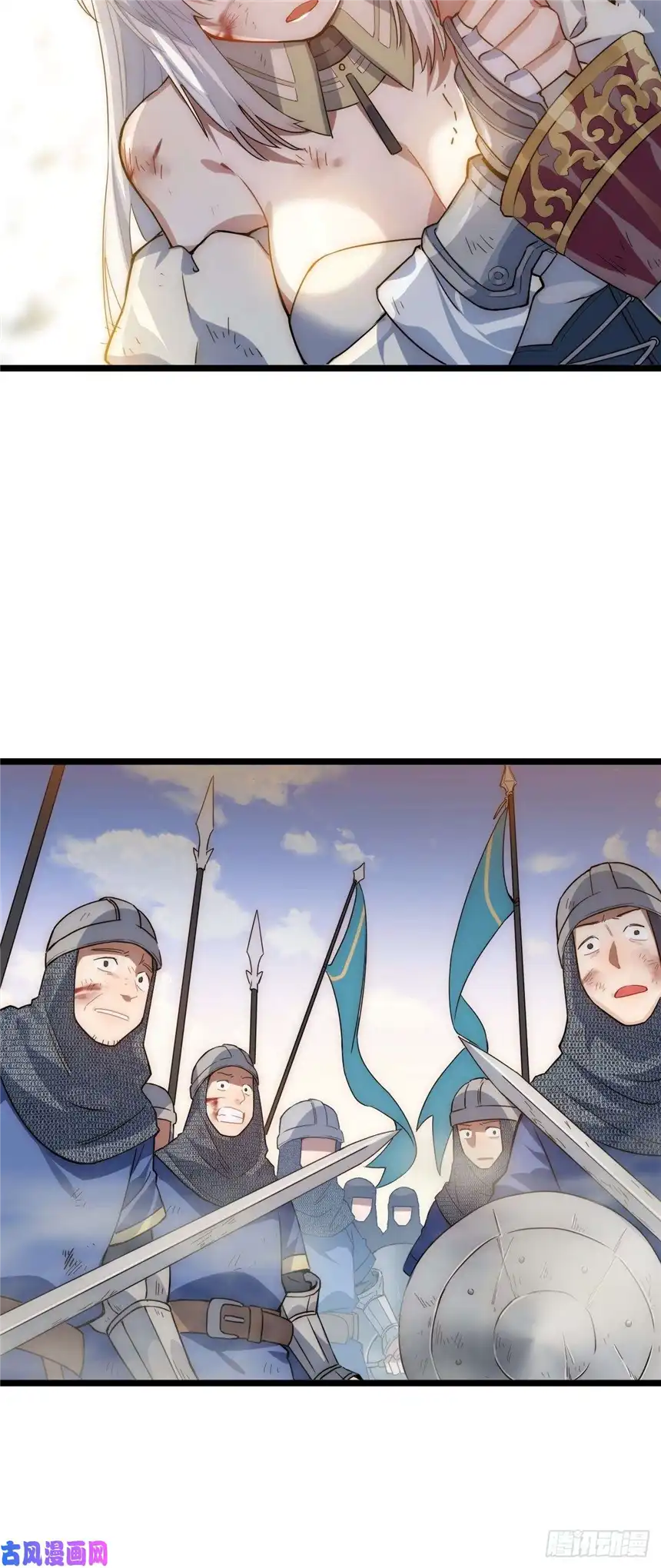 迈向克里玛莎41.誓约之战
