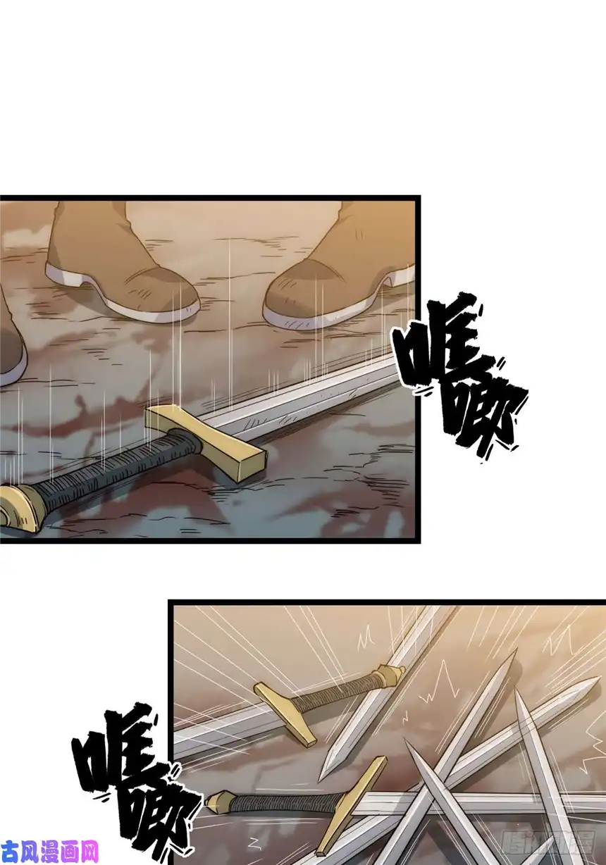 迈向克里玛莎41.誓约之战
