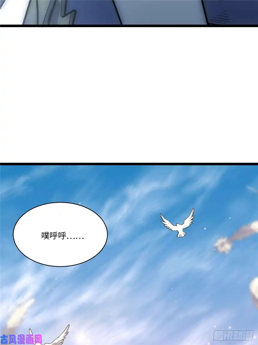 迈向克里玛莎41.誓约之战