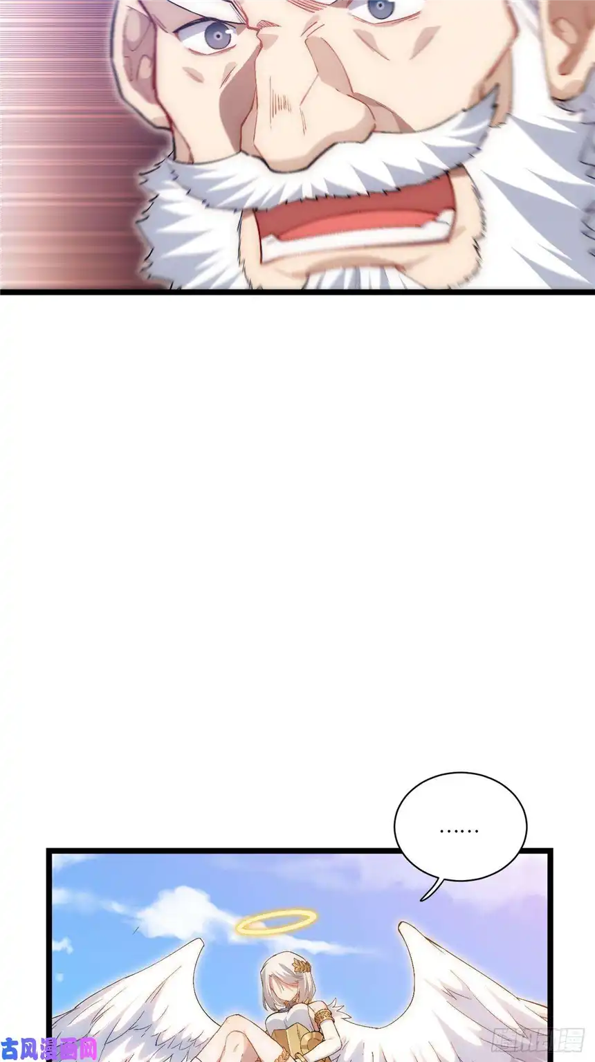 迈向克里玛莎42.大祝福术