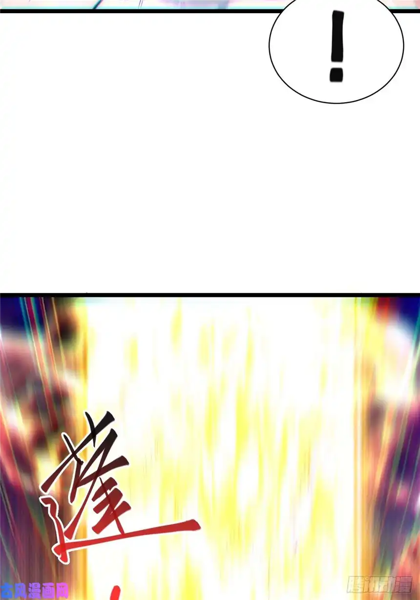 迈向克里玛莎42.大祝福术