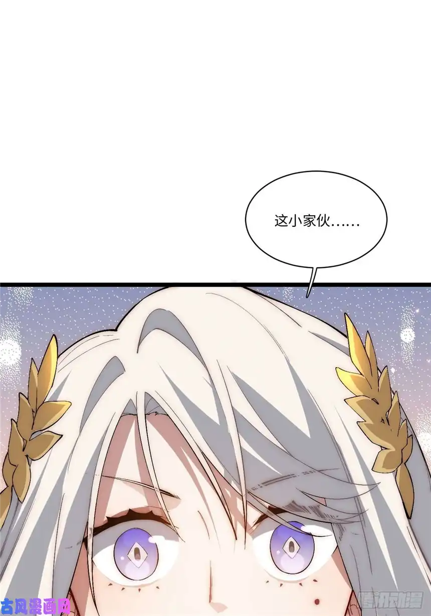 迈向克里玛莎42.大祝福术