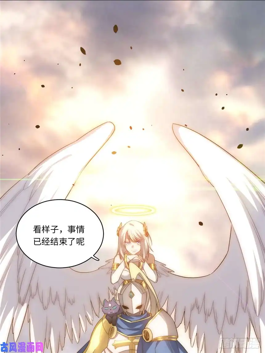 迈向克里玛莎44.胜利