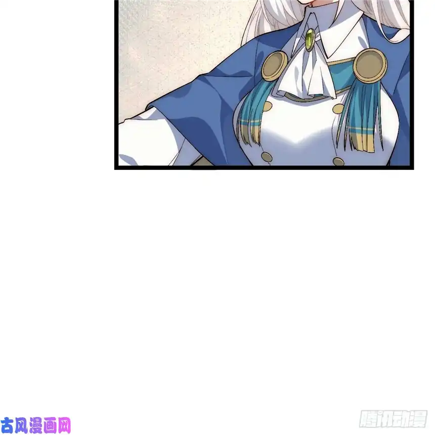 迈向克里玛莎45.守护天使