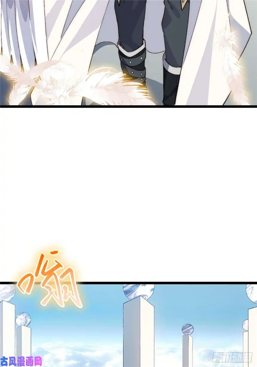 迈向克里玛莎45.守护天使