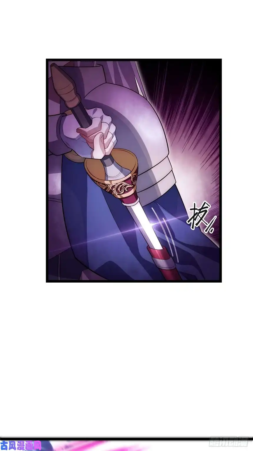 迈向克里玛莎49.真身被发现？！