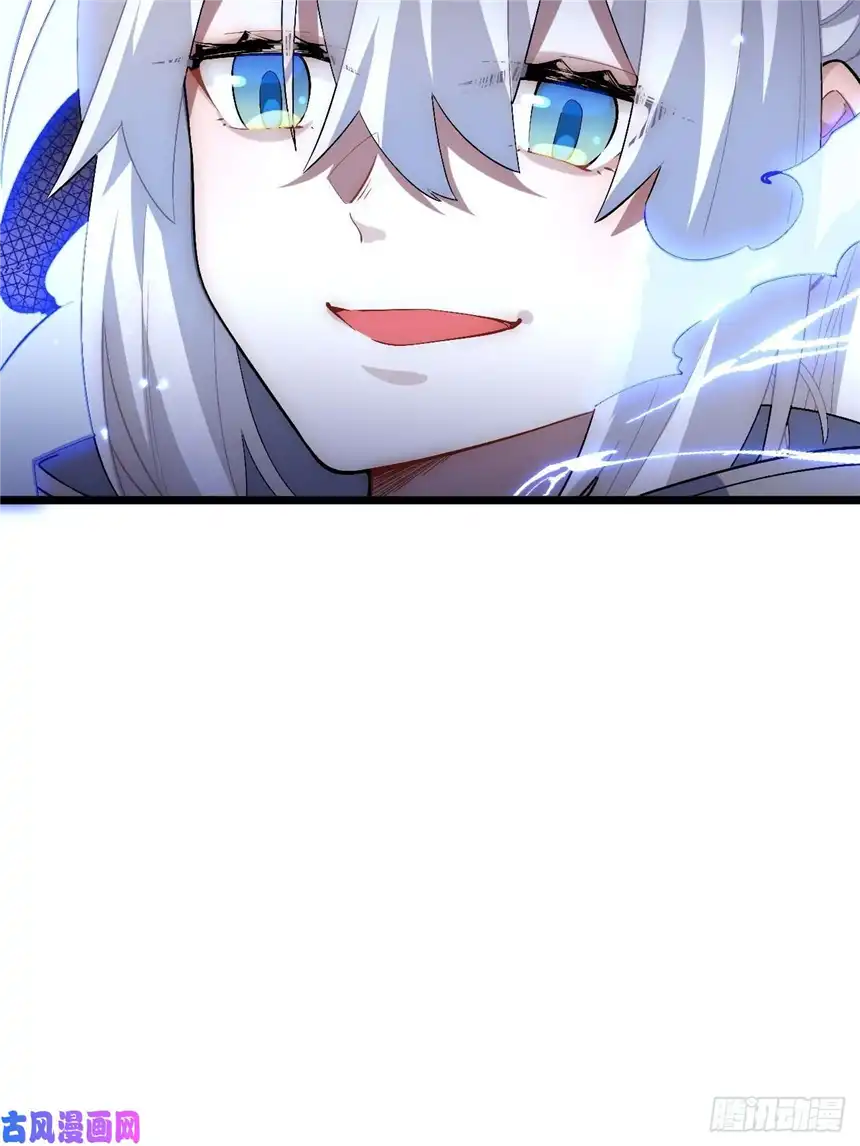 迈向克里玛莎50.恶魔设局