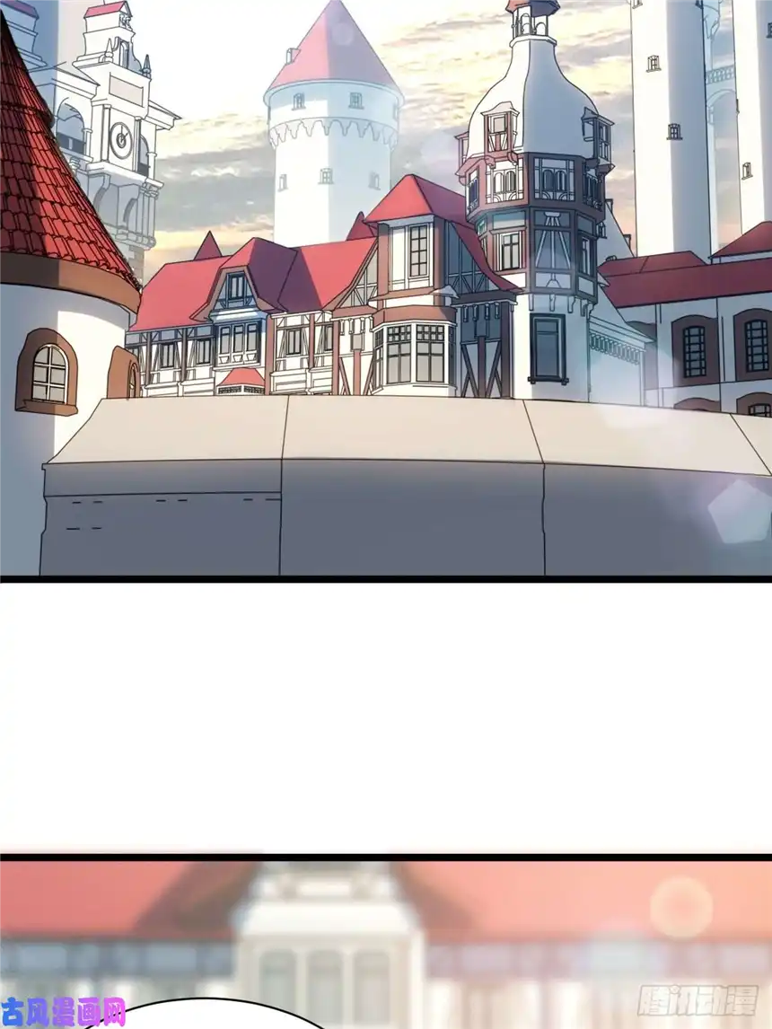 迈向克里玛莎51.魔使