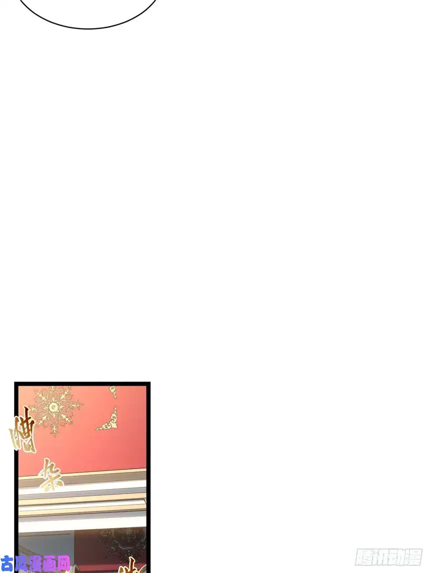 迈向克里玛莎53.想占有他吗？