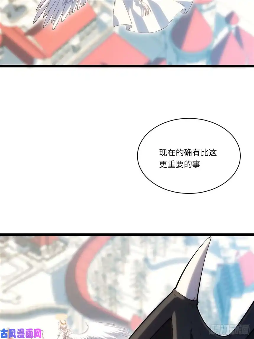 迈向克里玛莎53.想占有他吗？