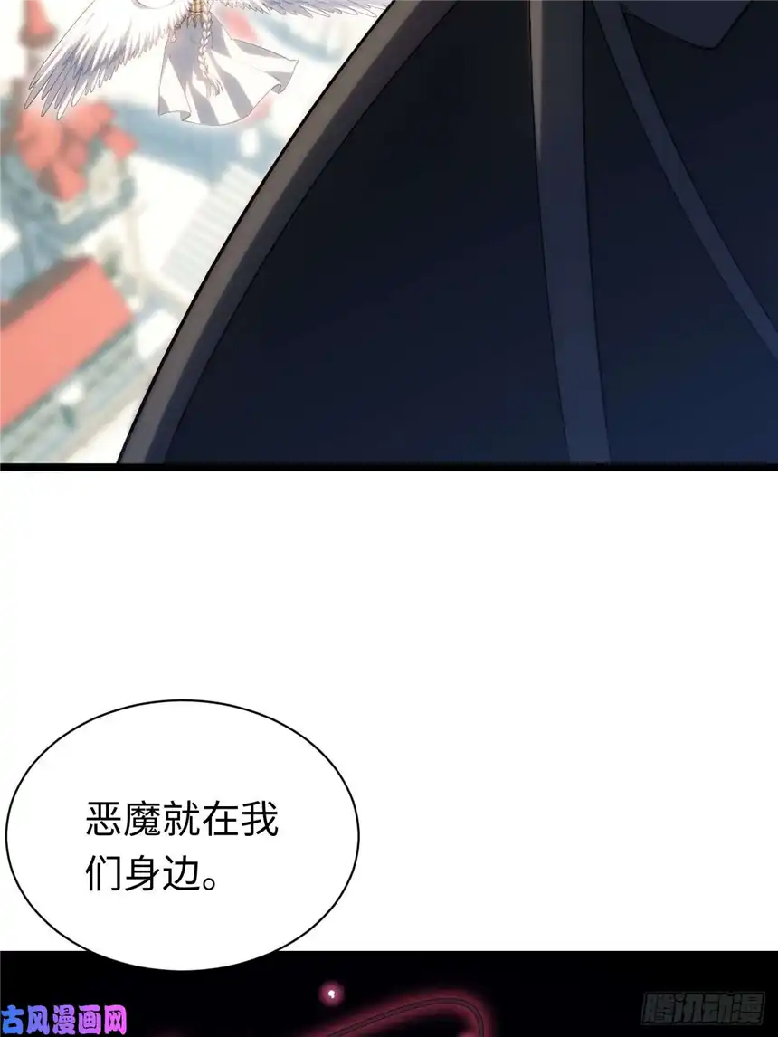 迈向克里玛莎53.想占有他吗？