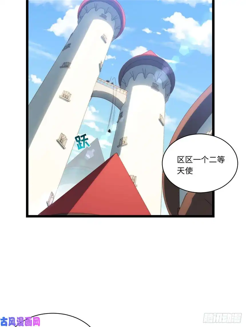 迈向克里玛莎54.皮尔斯大教堂