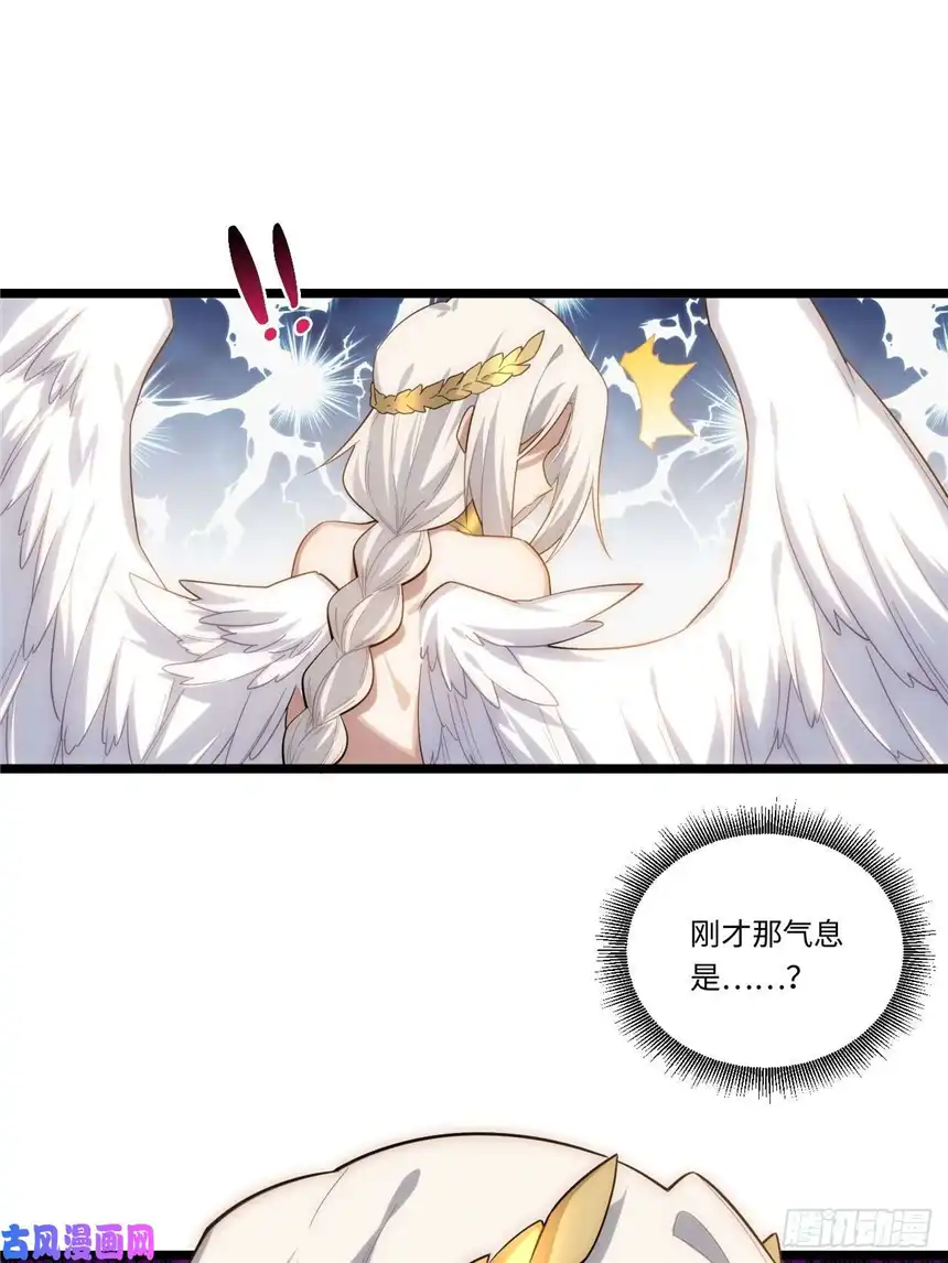 迈向克里玛莎54.皮尔斯大教堂