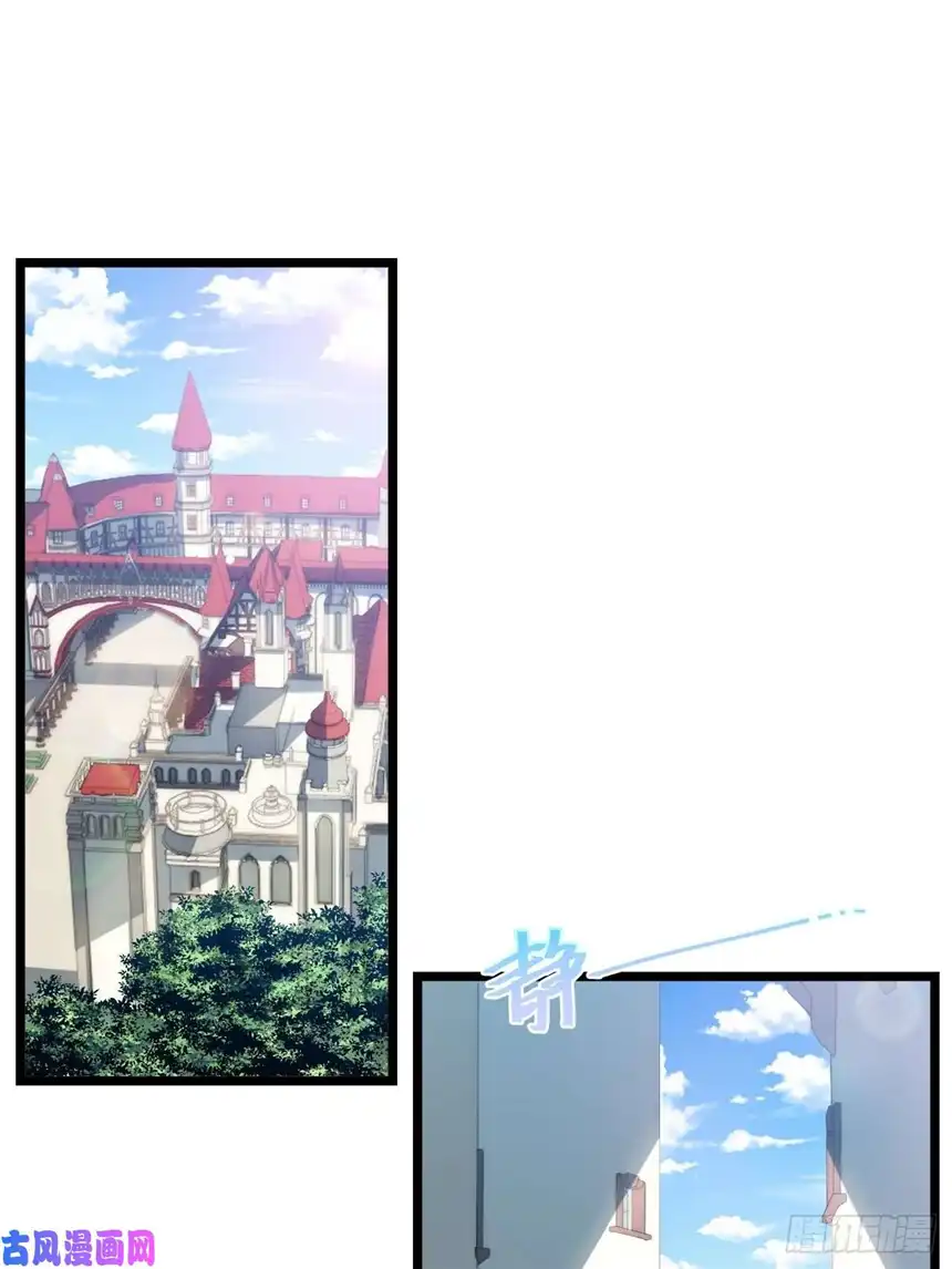 迈向克里玛莎54.皮尔斯大教堂