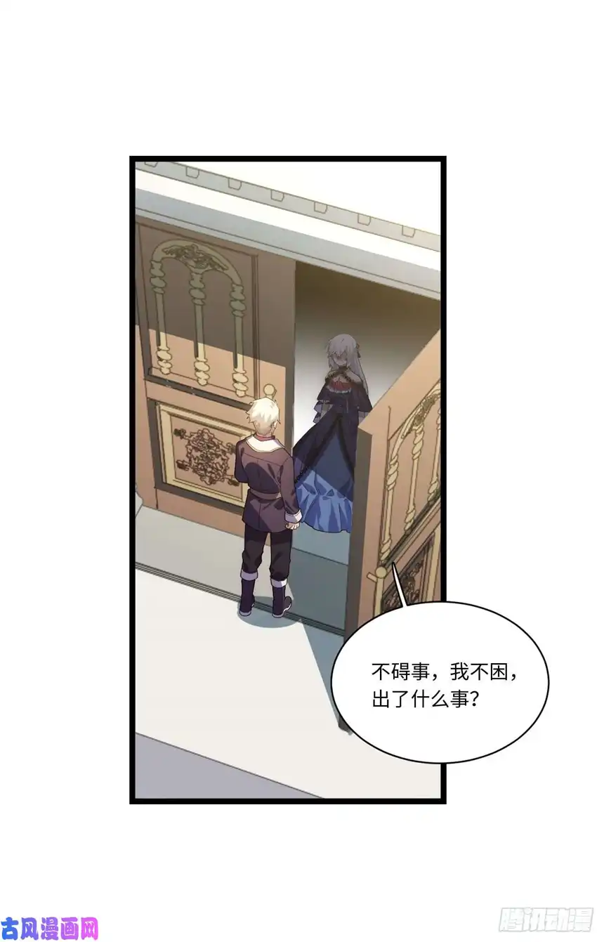 迈向克里玛莎54.皮尔斯大教堂