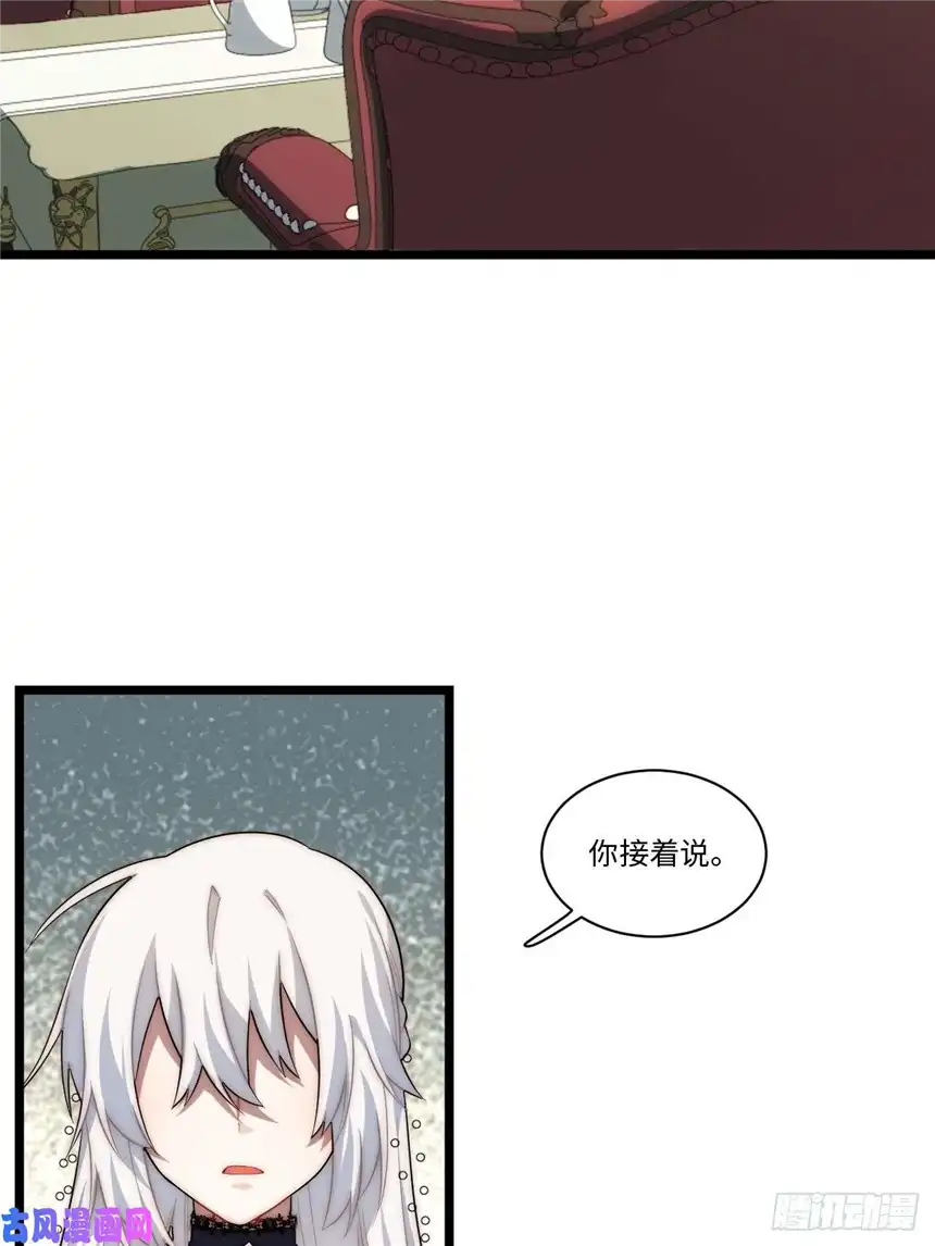 迈向克里玛莎54.皮尔斯大教堂