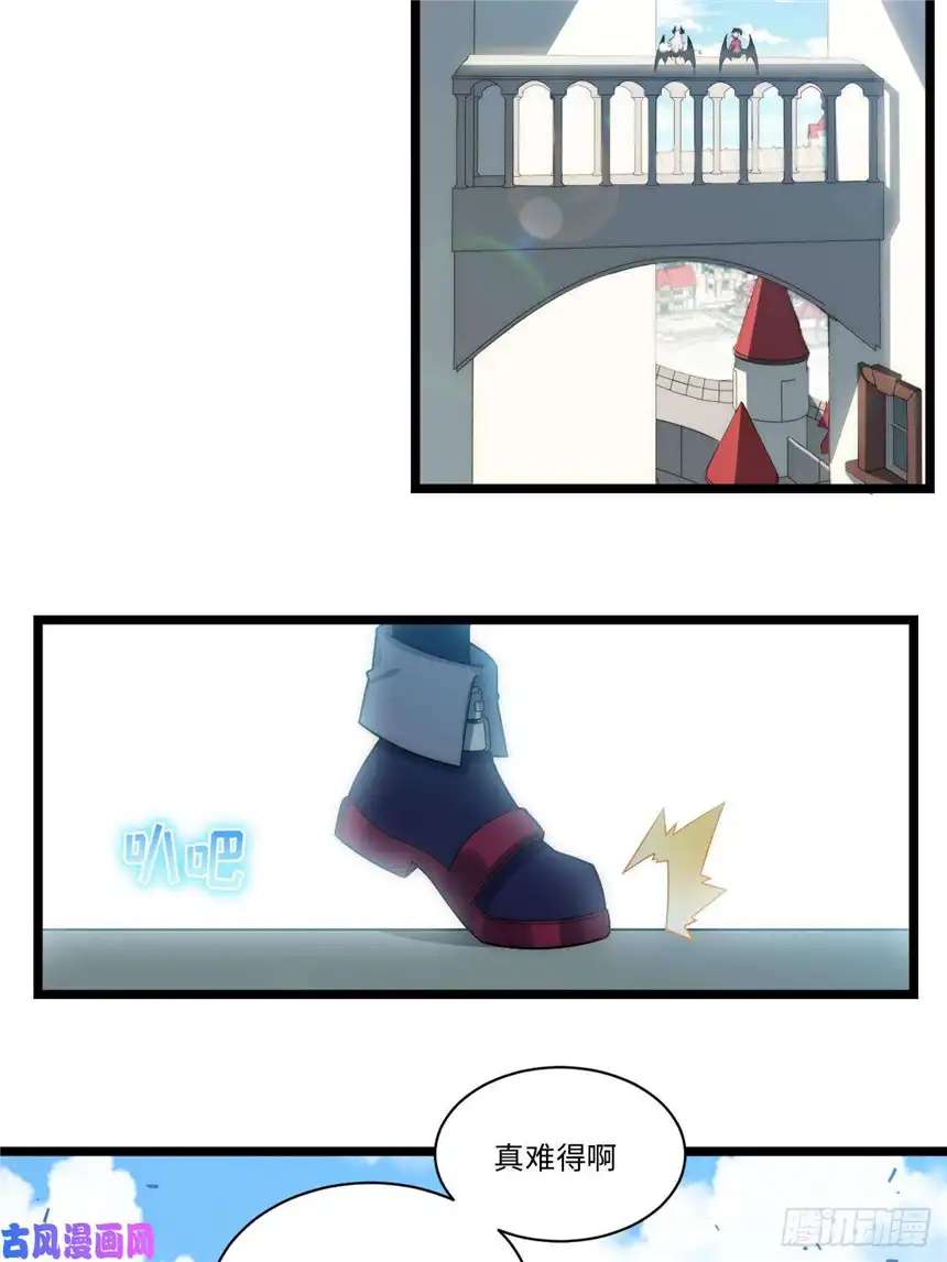 迈向克里玛莎54.皮尔斯大教堂