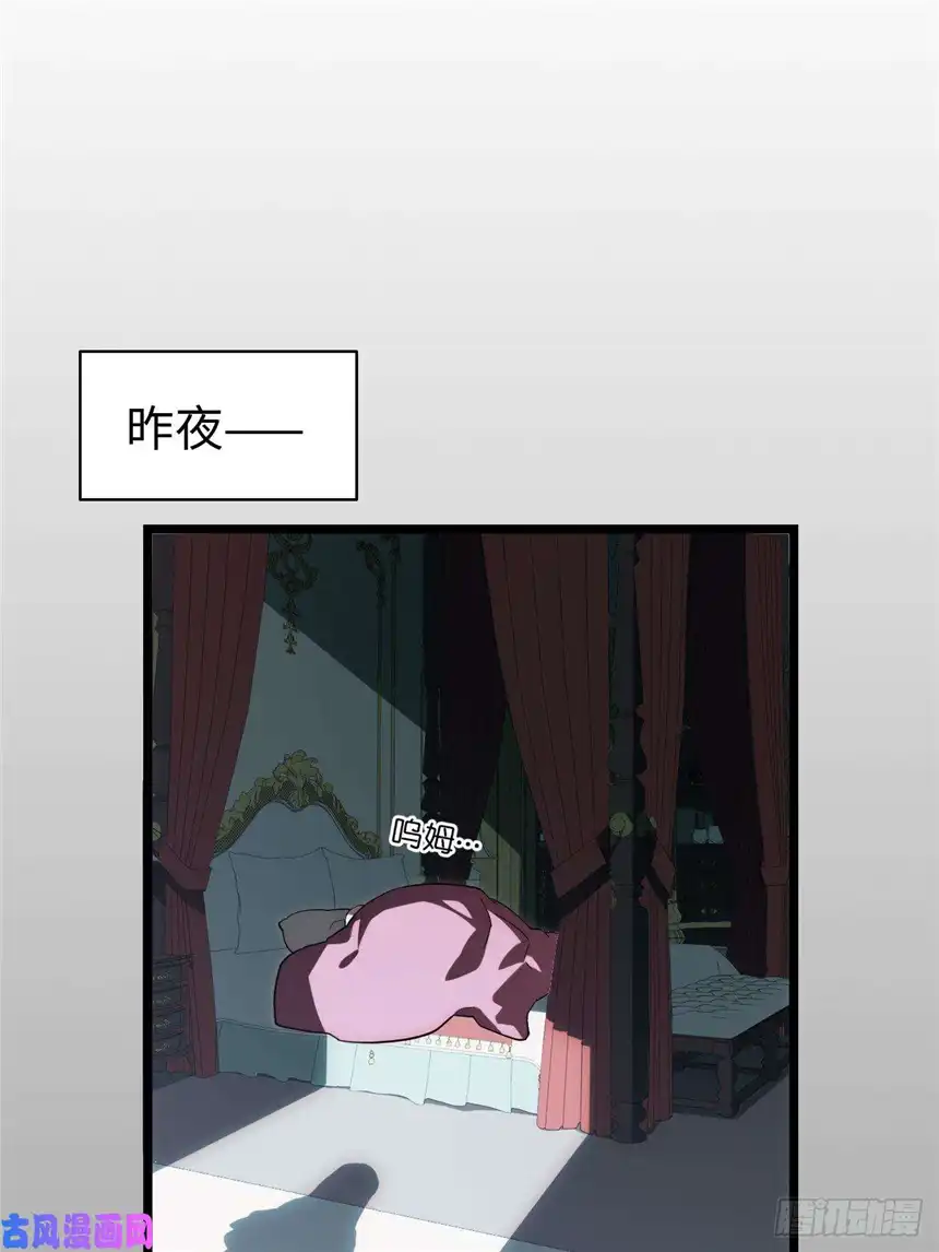 迈向克里玛莎54.皮尔斯大教堂