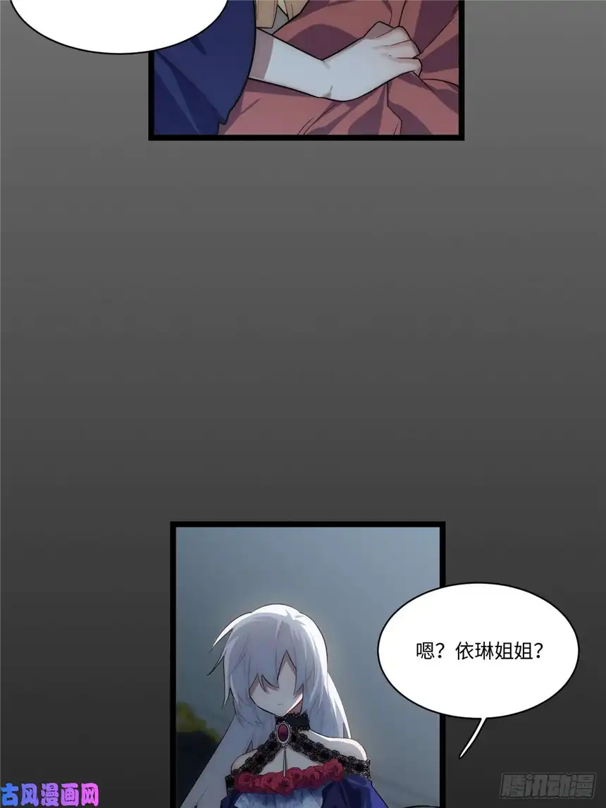 迈向克里玛莎54.皮尔斯大教堂