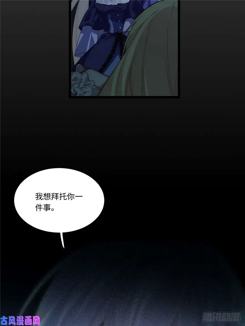 迈向克里玛莎54.皮尔斯大教堂