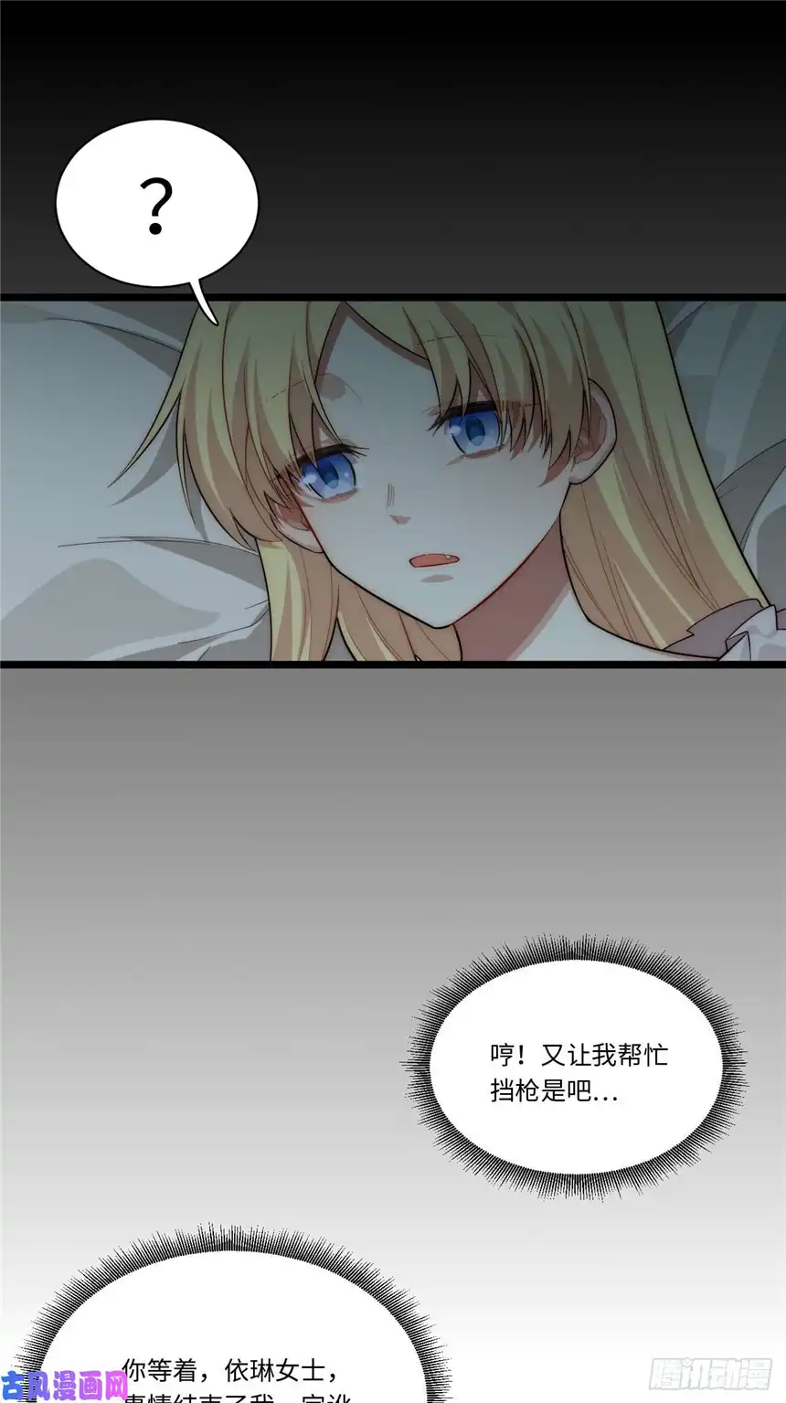 迈向克里玛莎54.皮尔斯大教堂