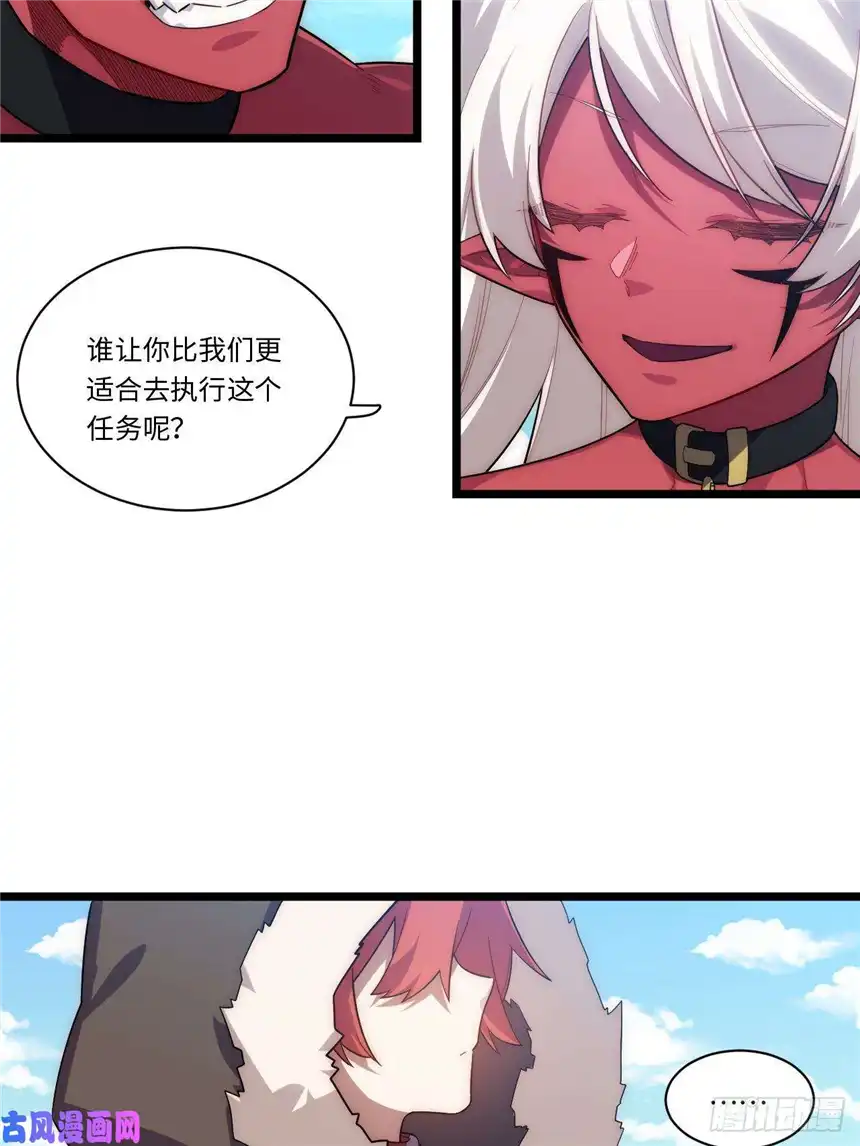 迈向克里玛莎54.皮尔斯大教堂
