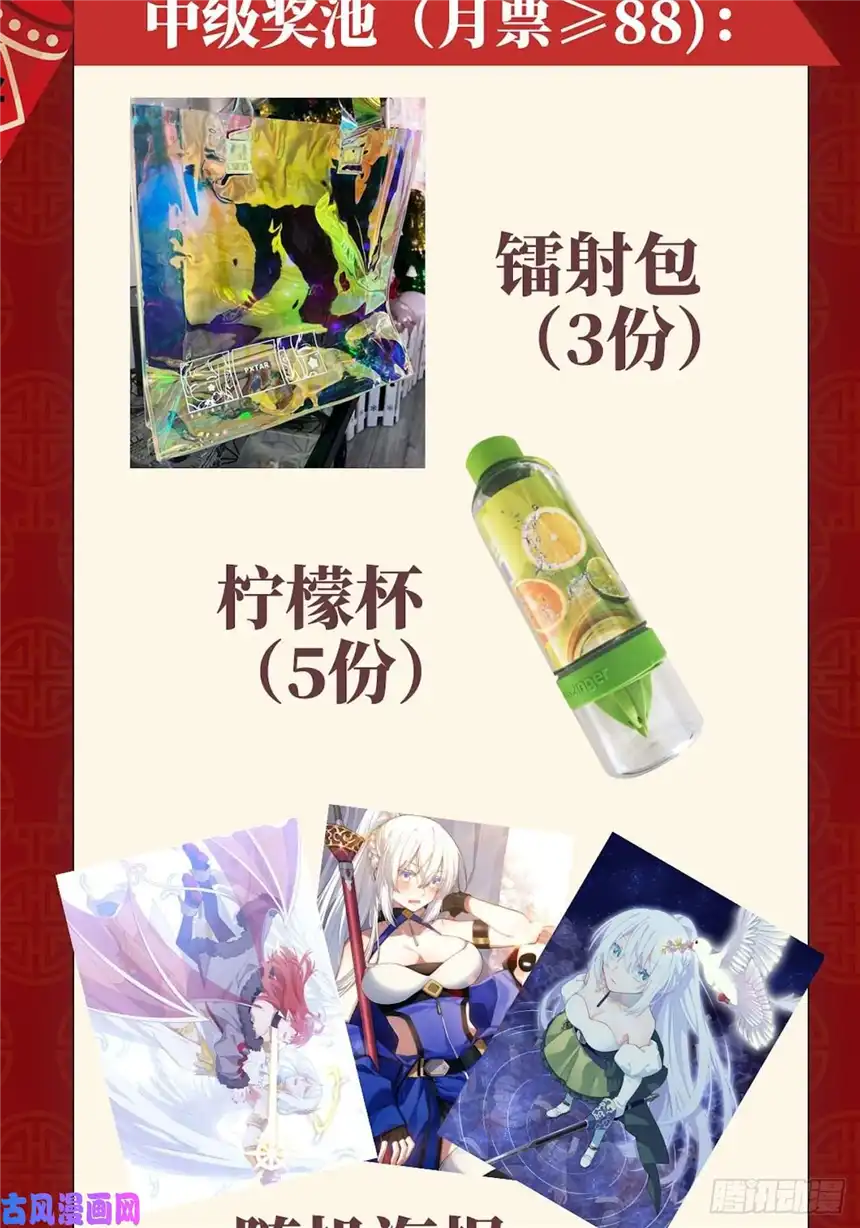迈向克里玛莎54.皮尔斯大教堂
