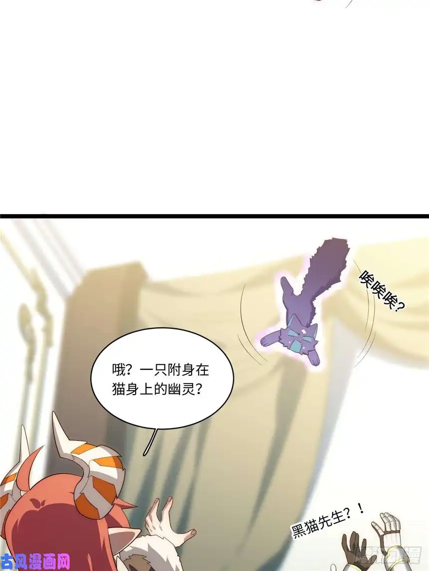 迈向克里玛莎57.感化我吧~