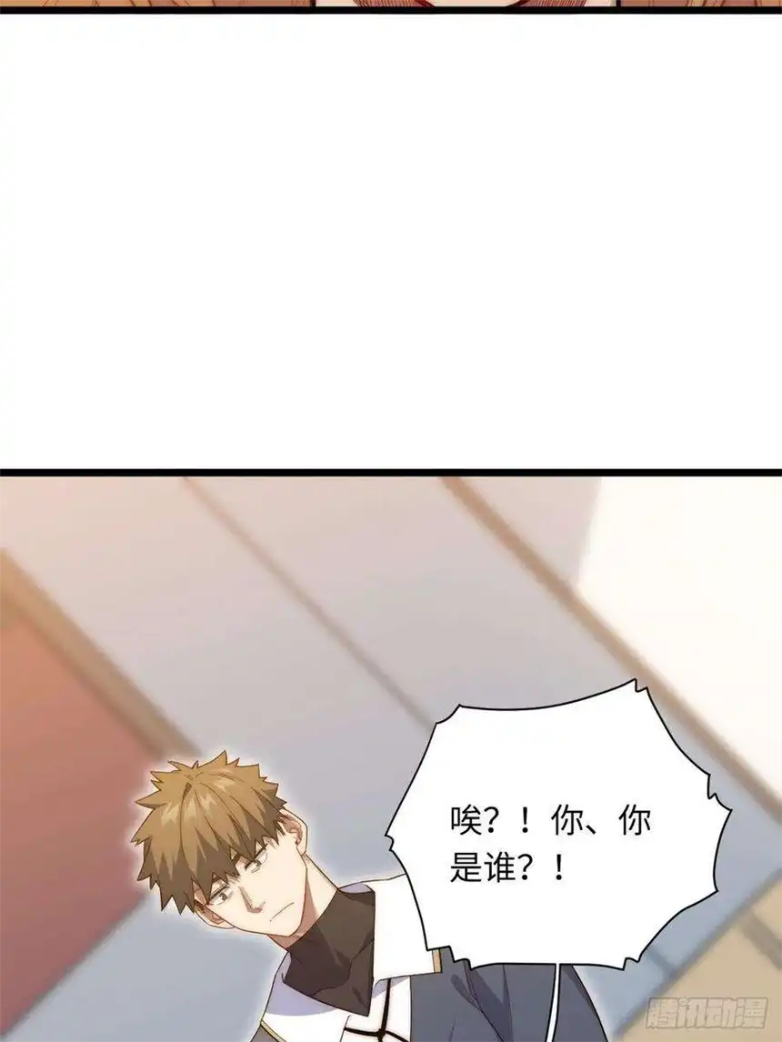 迈向克里玛莎21.解围