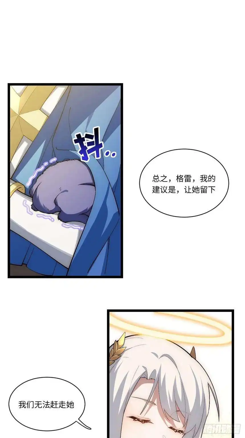 迈向克里玛莎58.温暖大家庭