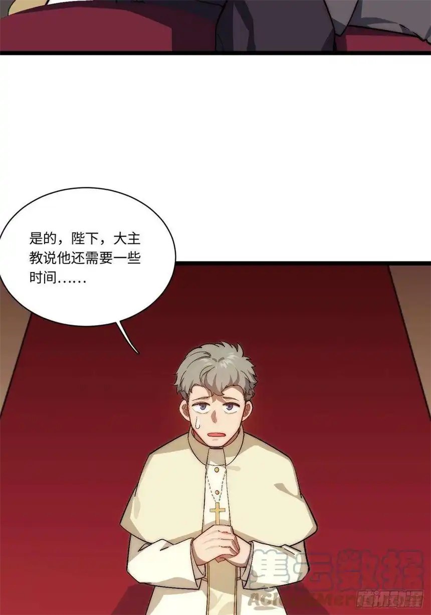 迈向克里玛莎58.温暖大家庭