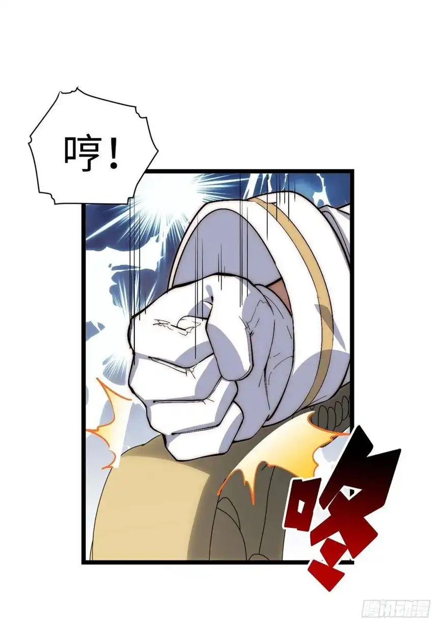 迈向克里玛莎58.温暖大家庭