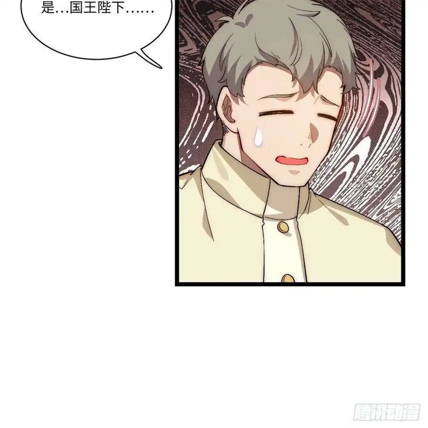 迈向克里玛莎58.温暖大家庭