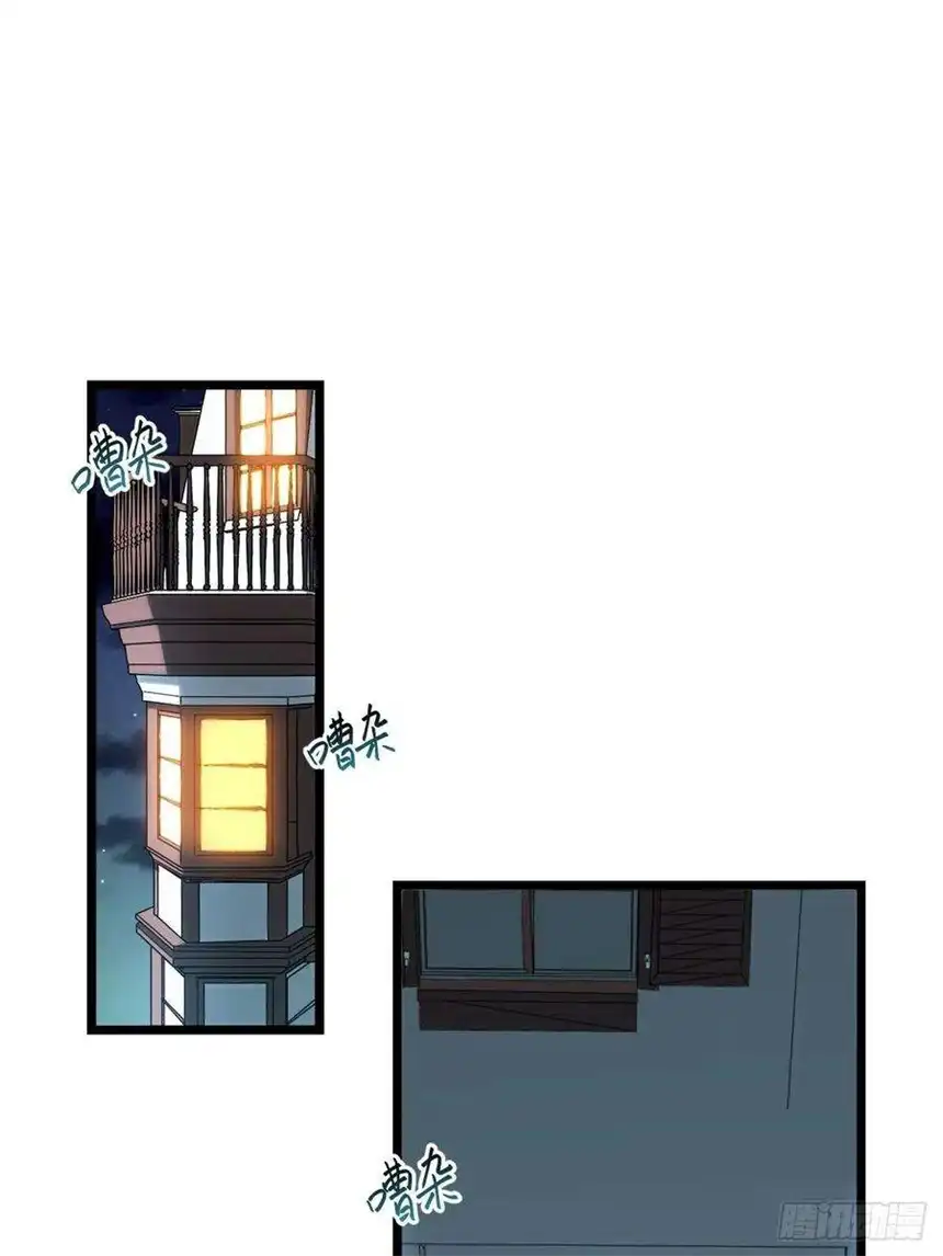 迈向克里玛莎59.闭门羹