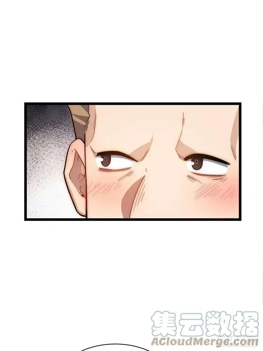 迈向克里玛莎59.闭门羹