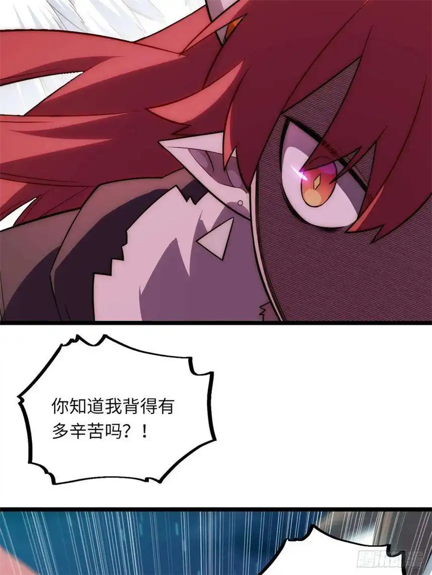 迈向克里玛莎59.闭门羹