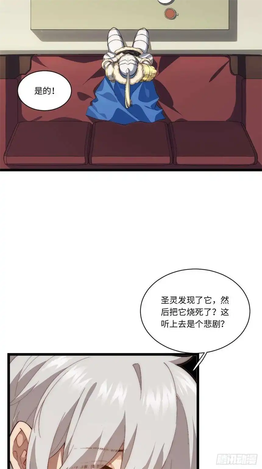 迈向克里玛莎61.站在阳光下