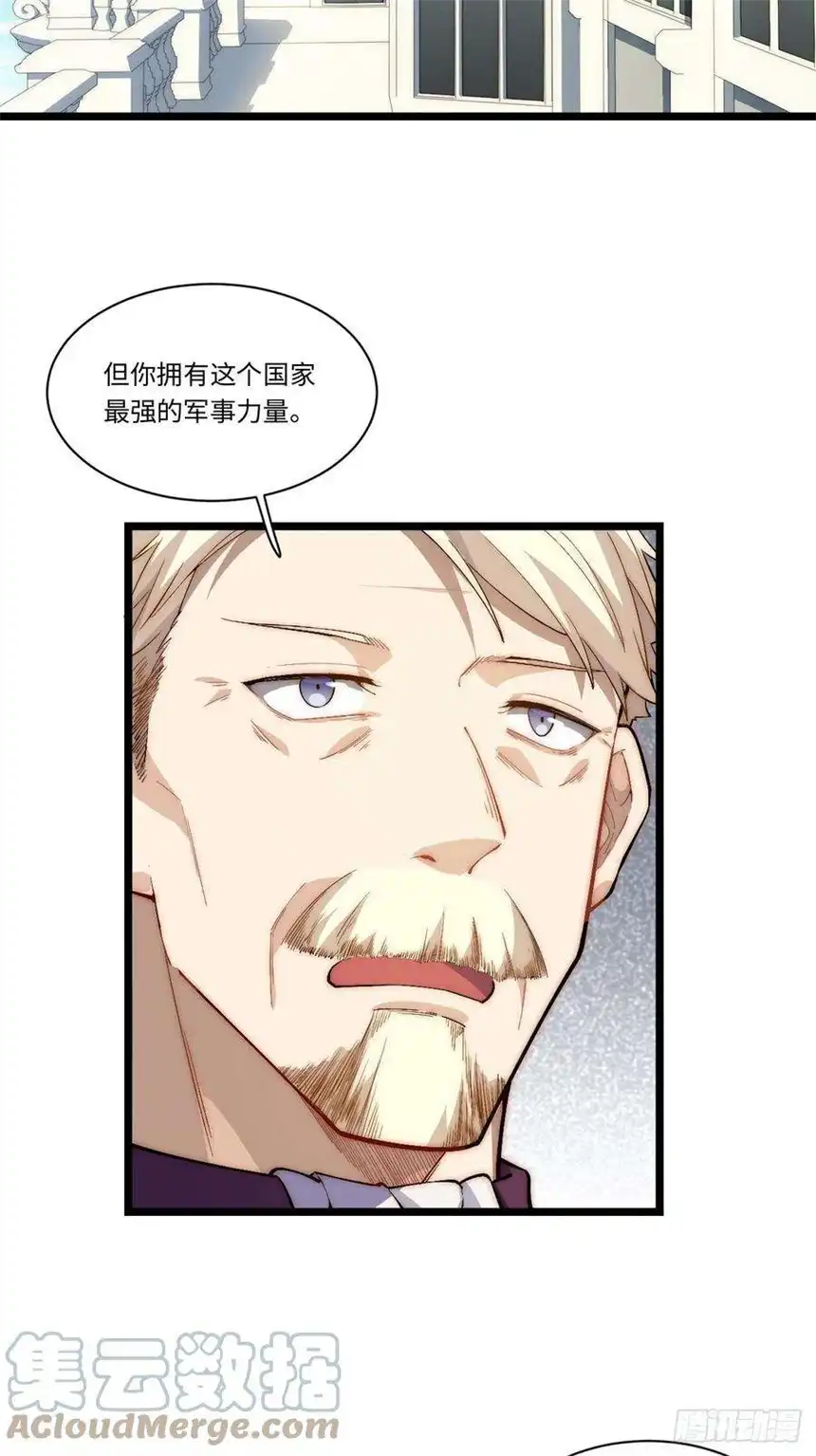 迈向克里玛莎61.站在阳光下