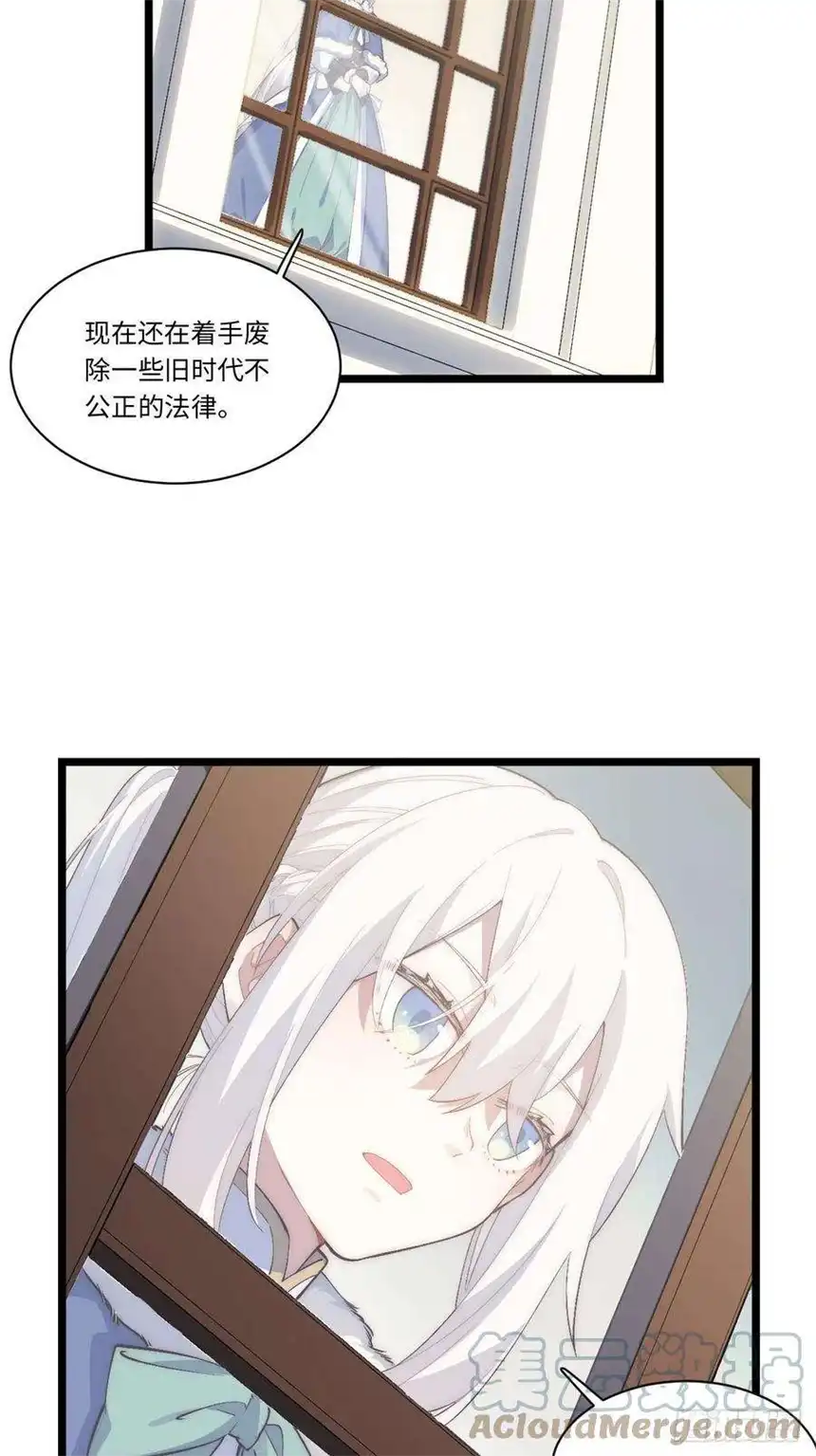 迈向克里玛莎61.站在阳光下