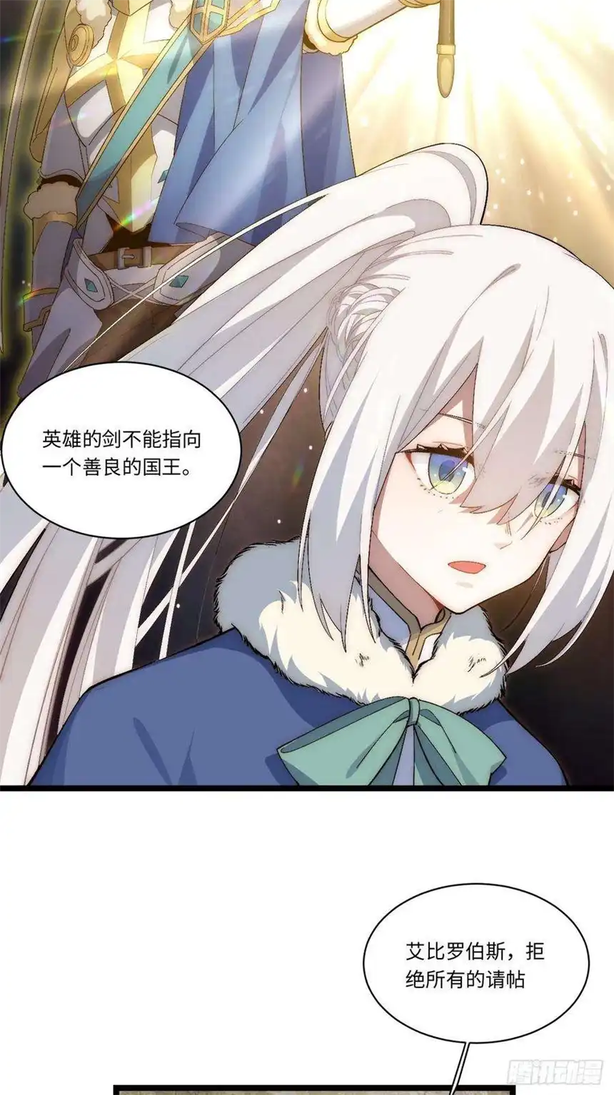 迈向克里玛莎61.站在阳光下