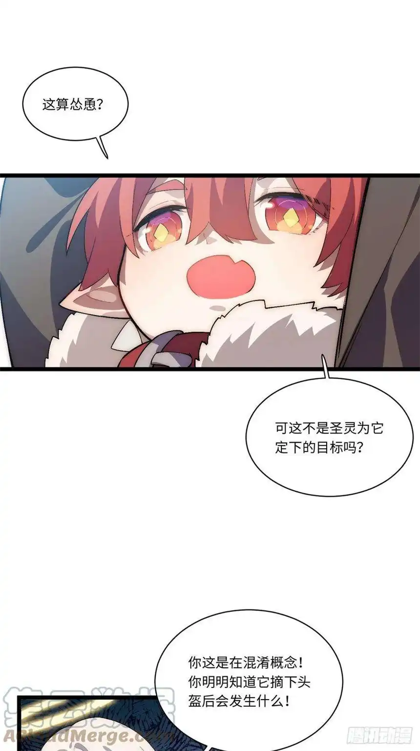 迈向克里玛莎61.站在阳光下