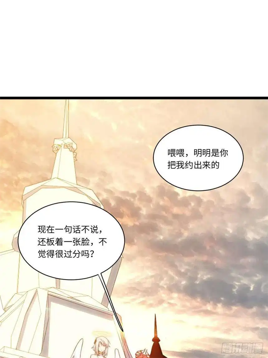 迈向克里玛莎62.美好的梦终将醒来